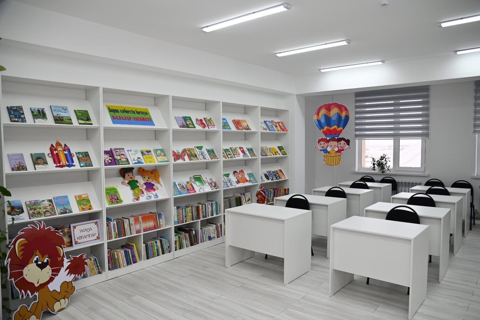 ТУРКЕСТАН: В СОЗАКЕ ОТКРЫЛАСЬ НОВАЯ СОВРЕМЕННАЯ БИБЛИОТЕКА