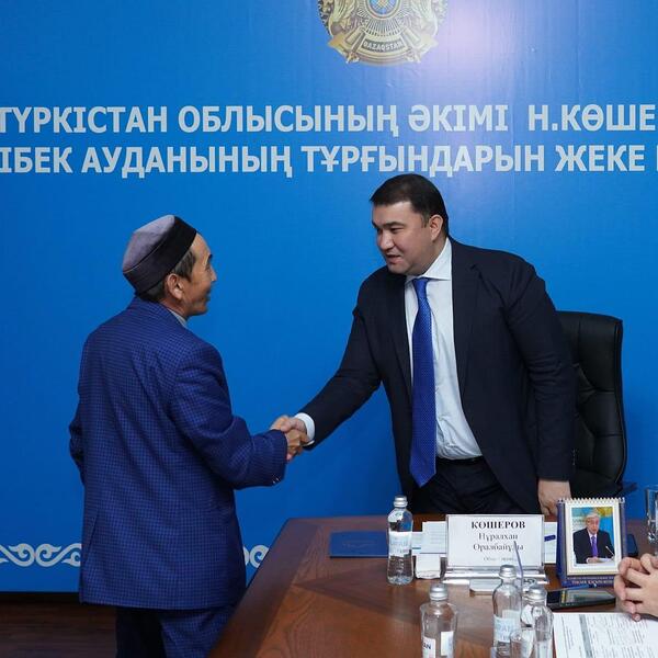 В 2025 ГОДУ В ТУРКЕСТАНСКОЙ ОБЛАСТИ ПРОВЕДЕНО 78 ПРИЕМОВ, ВЫСЛУШАНО ОКОЛО 800 ЖИТЕЛЕЙ