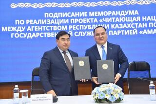 Сотни тысяч читателей объединяются в проекте «Читающая нация»