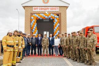 В Казахстане открылось 209-ое добровольное противопожарное формирование «Ауыл құтқарушылары»