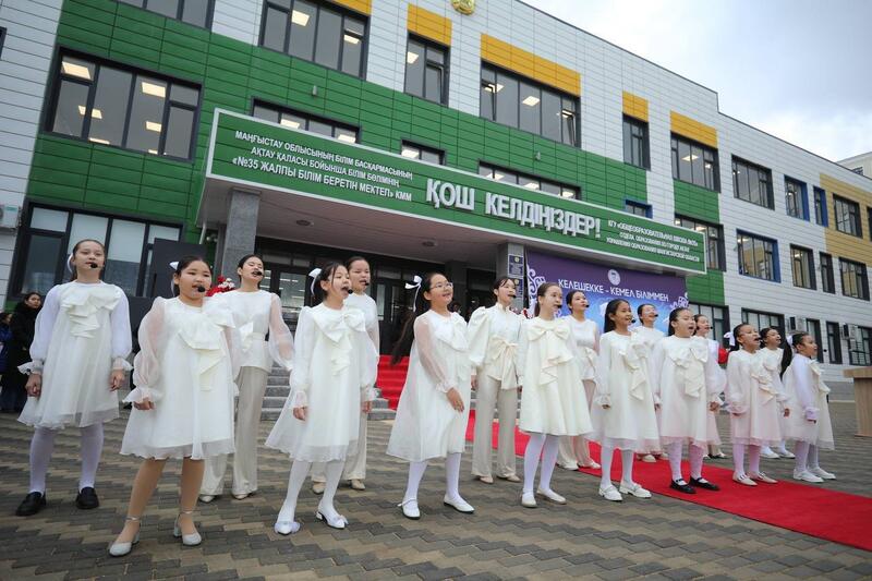 В Мангистауской области успешно завершён национальный проект «Келешек мектептері»: открыта 13-я школа