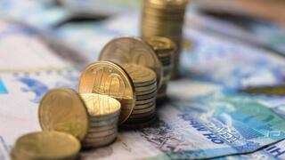 Уважаемые жители и гости города Талдыкорган!