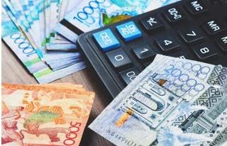 Пенсионные активы приносят стабильный доход: 3,11 трлн тенге за 12 месяцев