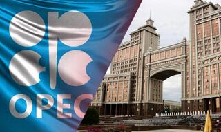 Казахстан поздравляет ОПЕК с 65-летием