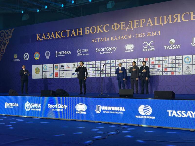 Решающие этапы Кубка Федерации Казахстана по боксу прошли в Астане