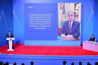Аким области презентует трехлетний план развития региона
