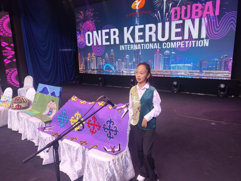 Инвестиции в будущее и знания: образование в школах Алматинской области сделало стремительный толчок к прогрессу