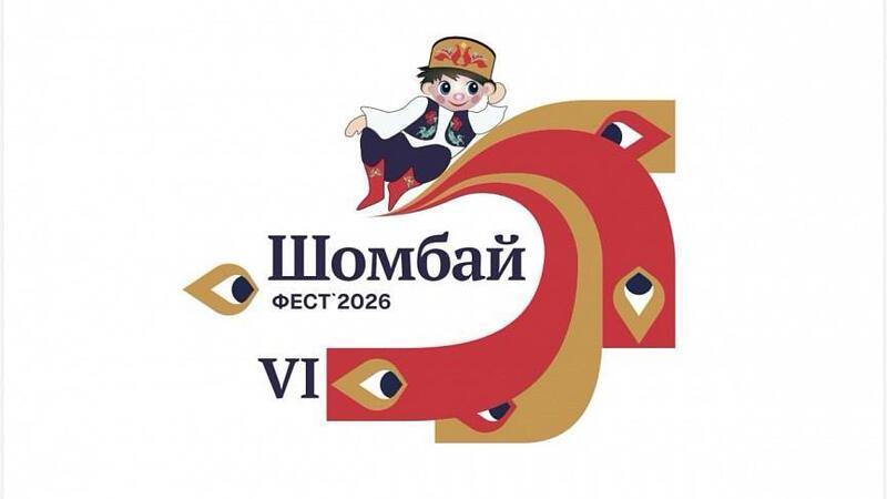 Алматинский театр кукол представит Казахстан на зарубежном фестивале в Татарстане