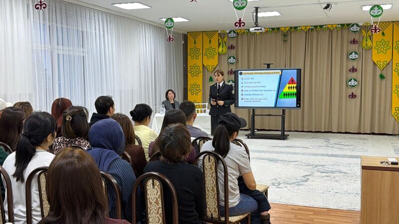 «Закон и порядок»: встречу по повышению финансовой и правовой грамотности провели для родителей столичных малышей