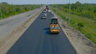 Строительство и реконструкция дорог в области