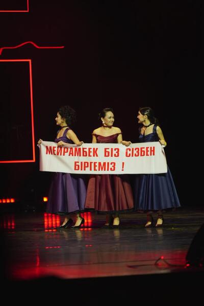 СПЕКТАКЛЬ «МУЗАРТ» ТУРКЕСТАНСКОГО ТЕАТРА ПРЕДСТАВИЛИ ВО ДВОРЦЕ РЕСПУБЛИКИ В АЛМАТЫ