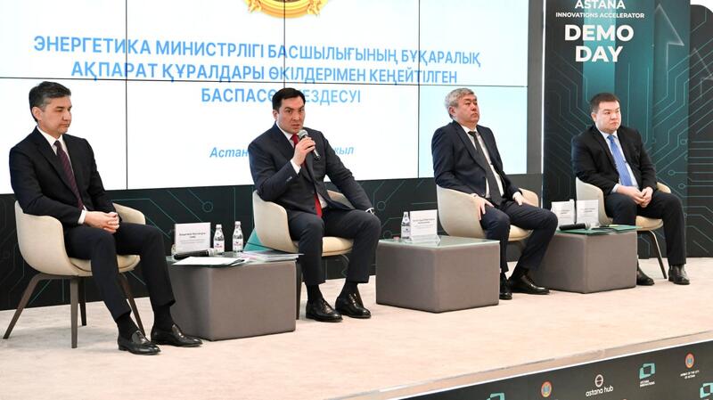 Возобновляемая энергетика обеспечила более 7% выработки электроэнергии в Казахстане