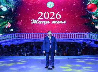 В Центре искусств состоялось мероприятие, посвященное итогам года