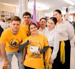 ФИЛИАЛ УНИВЕРСИТЕТА ИМ. И.М.ГУБКИНА В АТЫРАУ ПРЕДОСТАВЛЯЕТ 100 ОБРАЗОВАТЕЛЬНЫХ ГРАНТОВ