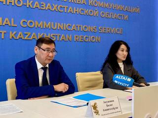 Риддер показывает уверенный экономический рост в первом квартале 2025 года