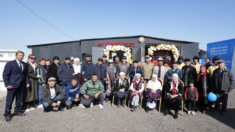 Глава МЧС открыл новый добровольный противопожарный пункт в селе Актерек