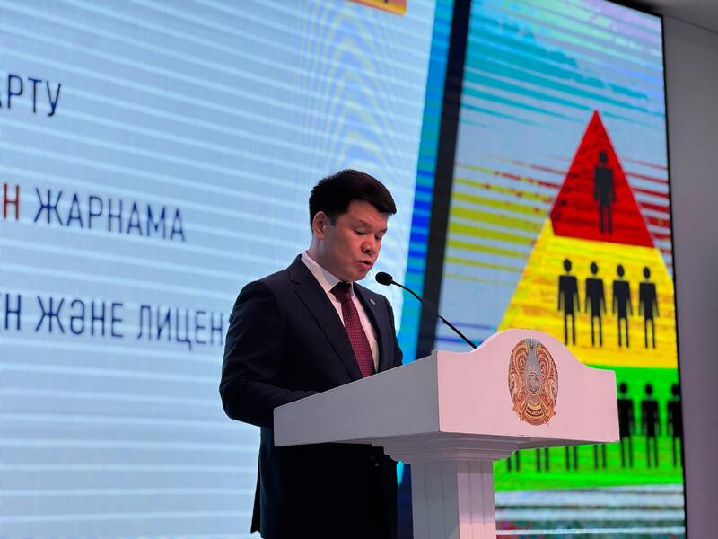 Финансовая безопасность граждан: вызовы цифровой эпохи и меры противодействия