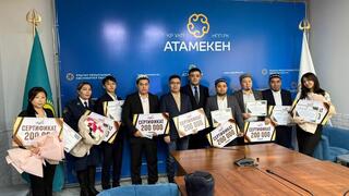 Награждены сотрудники, отличившиеся в профилактике экстремизма