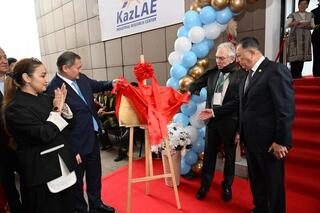 В КазНУ открылся инженерный центр нового поколения KazLAE