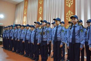 Класс правоохранительной направленности 