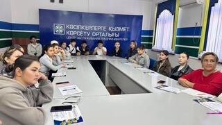 ТУРКЕСТАН: БУДУЩИМ ПРЕДПРИНИМАТЕЛЯМ РАЗЪЯСНИЛИ ТОНКОСТИ НАЧАЛА БИЗНЕСА