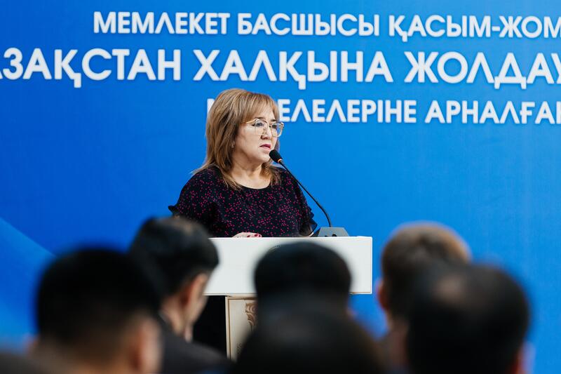 В Атырау обсудили меры по реализации Послания Президента