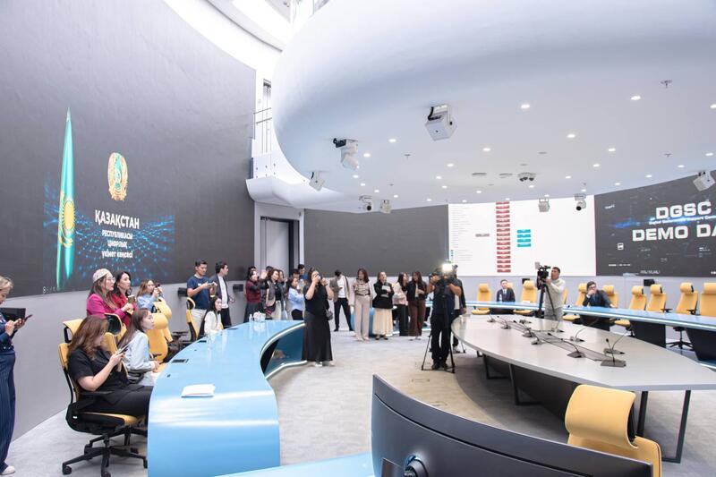 Центр поддержки цифрового правительства представил ключевые проекты цифровой трансформации