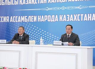 Состоялась XXVIII сессия Ассамблеи народа Казахстана Жамбылской области