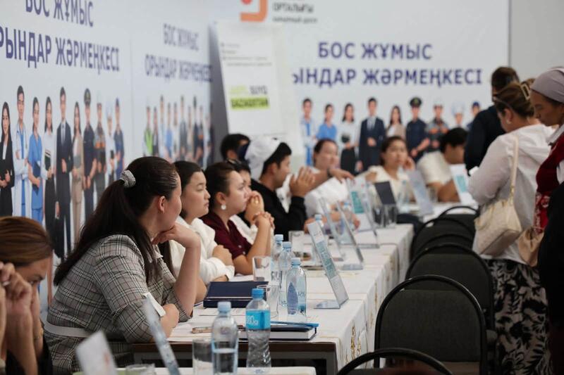 ТҮРКІСТАНДА 600-ДЕН АСТАМ БОС ЖҰМЫС ОРНЫ ҰСЫНЫЛДЫ