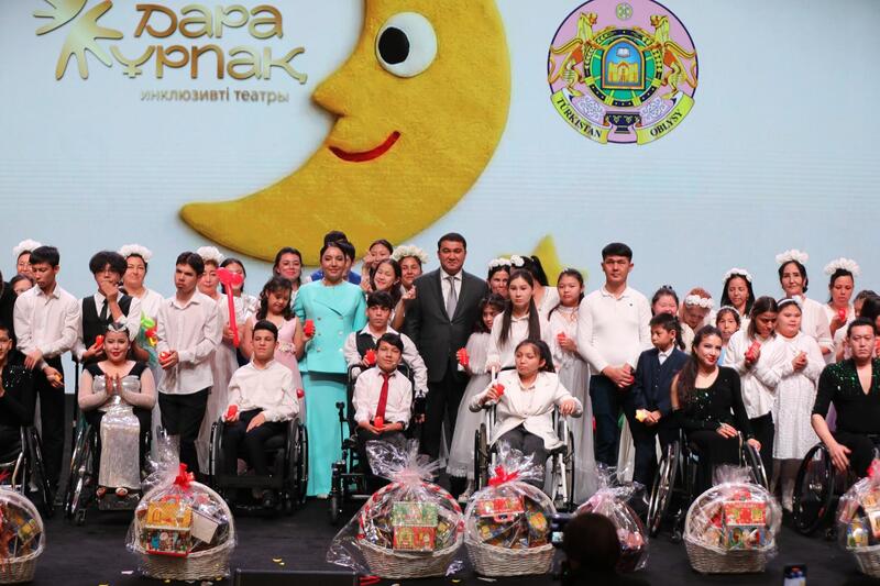В ТУРКЕСТАНЕ СОСТОЯЛАСЬ ПРЕМЬЕРА МЮЗИКЛА «СВЕТ» НОВОГО ИНКЛЮЗИВНОГО ТЕАТРА «ДАРА ҰРПАҚ»
