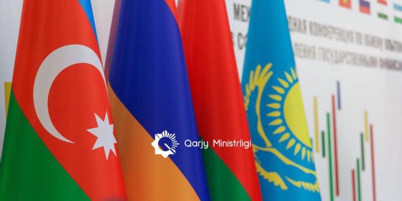 Казахстан поделился опытом на международной конференции по госфинансам