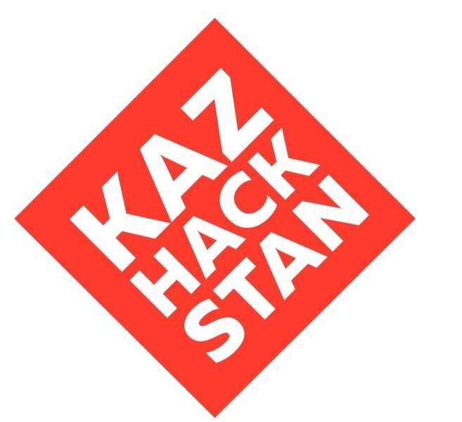 13-15 сентября в городе Алматы пройдет международная практическая конференция KazHackStan 2023