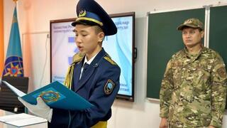 Кадетский класс «Юный спасатель» открыли в одной из школ Караганды