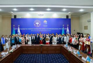 Бірлік пен келісім жолындағы 30 жыл: В Петропавловске состоялась XXIX сессия Ассамблеи народа Казахстана СКО