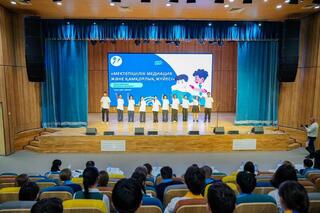 Заключительный этап конкурса «Заң мен тәртіп: Адал азамат жолы» провели в Астане