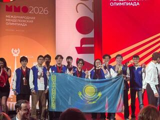Юный химик из Кызылорды завоевал золотую медаль Международной Менделеевской олимпиады
