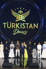 В ТУРКЕСТАНЕ СТАРТОВАЛ V РЕСПУБЛИКАНСКИЙ КОНКУРС ЭСТРАДНЫХ ПЕВЦОВ «ТҮРКІСТАН ДАУЫСЫ»