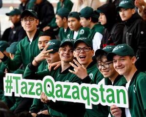 Церемония закрытия трудового сезона 