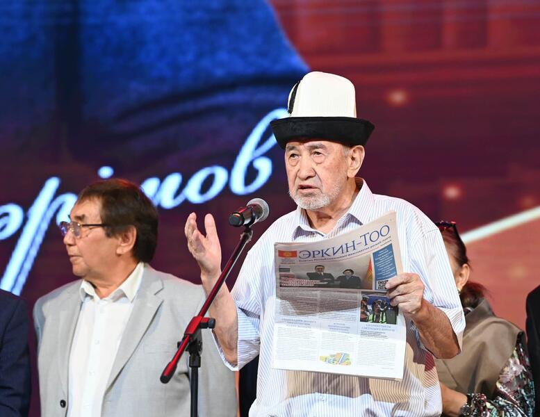 Шаһизада Әбдікәрімовтің мерейтойына арналған шығармашылық кеш өтті