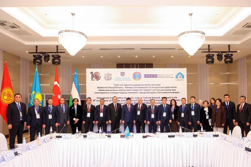 В Астане проходит Международный форум Тюркской сети судебно-правовой подготовки, приуроченный к 10-летию Высшего Судебного Совета Республики Казахстан