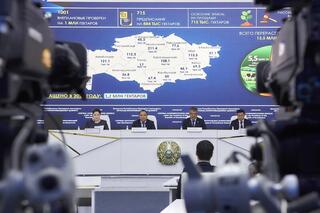 Возврат сельхозземель: план 2026 года перевыполнен