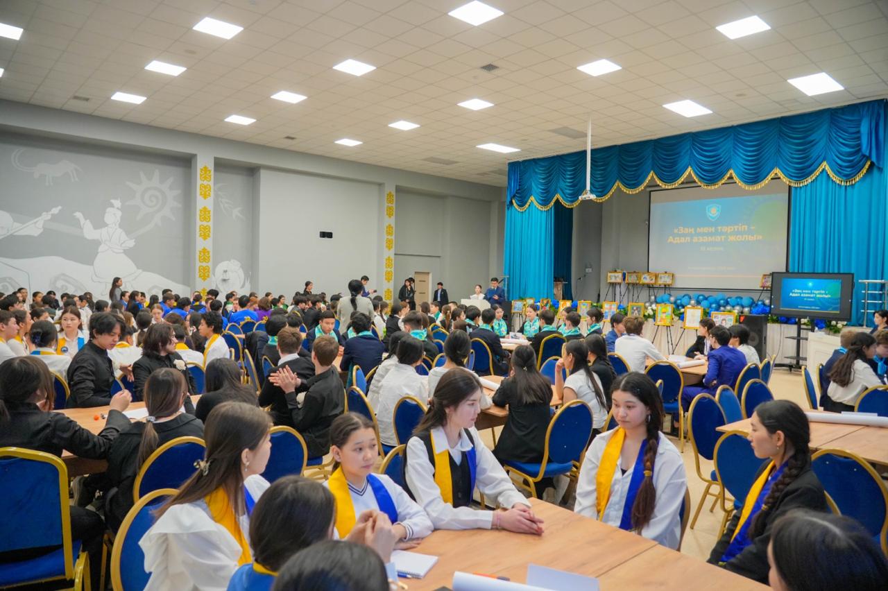 «Закон и порядок»: конкурс по правовой грамотности провели среди столичных школьников