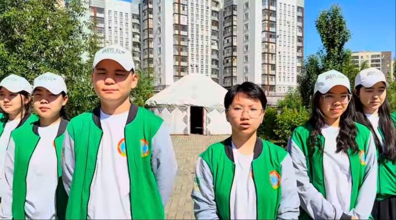 Участники проекта «Жасыл ел» запустили экочеллендж ко Дню эколога