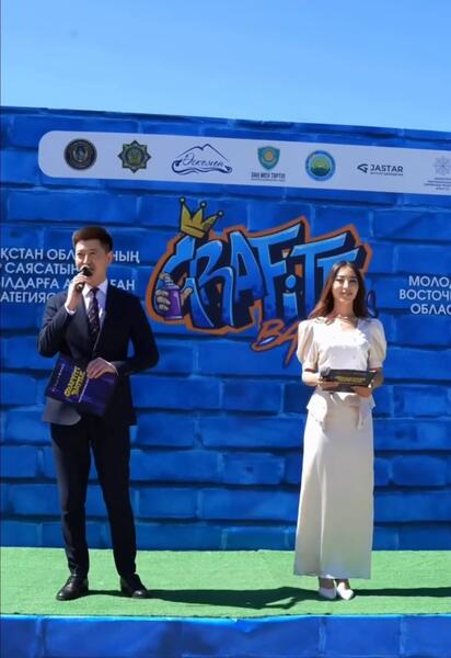 В ВКО стартовал республиканский фестиваль Graffity Battle «Правовое пространство»