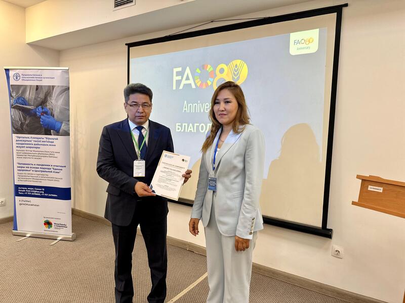 ФАО передала Казахстану современный генетический анализатор для ветеринарной диагностики