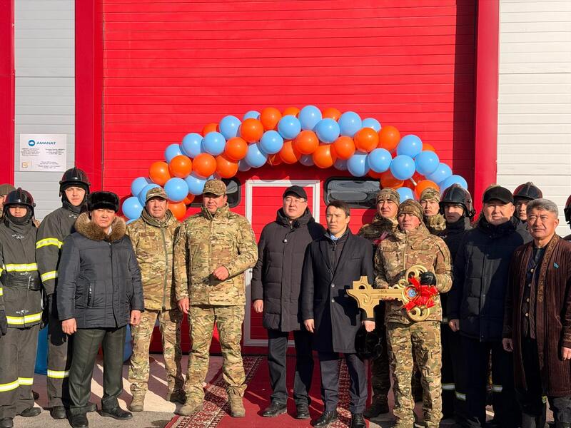 В селе Кеген открыто новое пожарное депо, обеспечивающее защиту 34 населённых пунктов