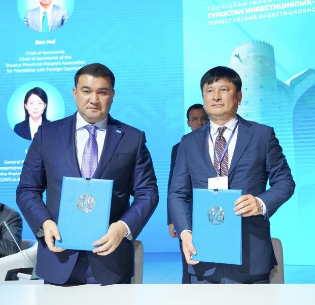 НА МЕЖДУНАРОДНОМ ИНВЕСТИЦИОННОМ ФОРУМЕ «TURKISTAN INVESTMENT AND TOURISM FORUM-2025» ПОДПИСАНО 7 МЕМОРАНДУМОВ НА 432,2 МЛРД ТЕНГЕ