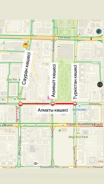 Астанада бірқатар көше жөндеу жұмысына байланысты жабылады