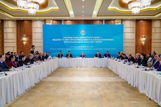 В Астане прошла экспертная встреча по обсуждению проекта новой Конституции