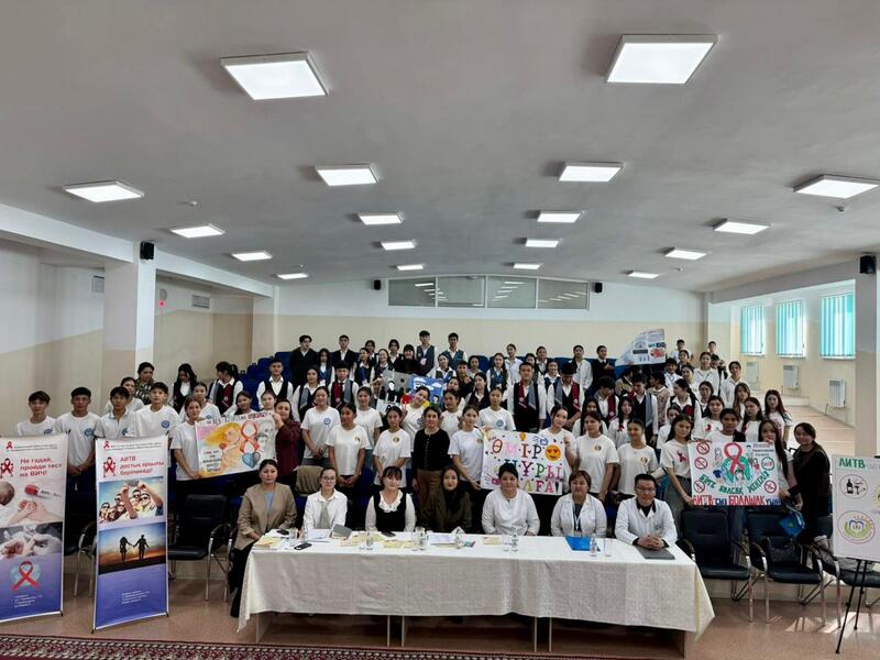 В Уйгурском районе состоялся форум подростков, посвящённый вопросам ВИЧ и укреплению здоровья